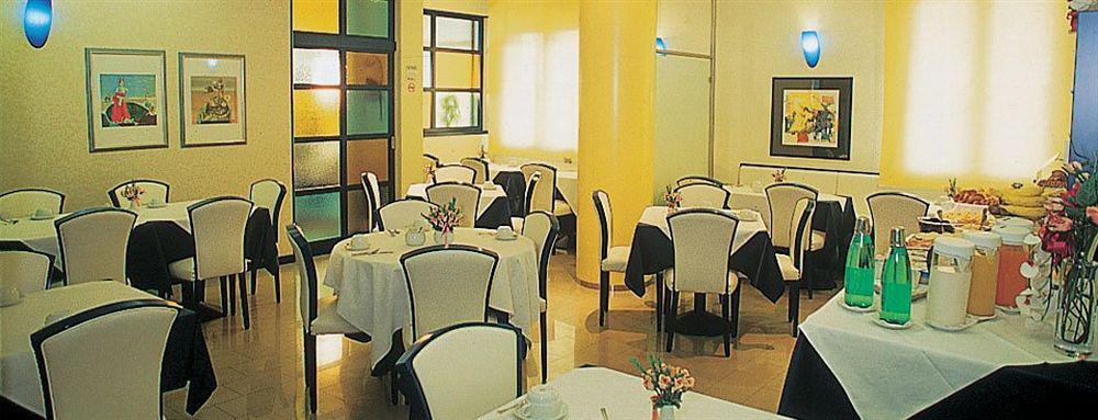 Gamma Hotel Marcon Extérieur photo